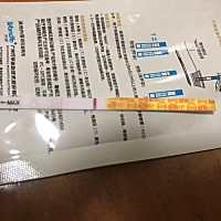 月经推迟了24天  我月经周期经常不准时 几乎每天都测 就是没怀上 备孕大半年了 …