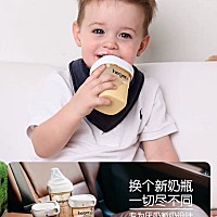 以我的经验告诉大家，买奶瓶一定要买hegen的，宝宝试过很多款不是漏奶就是气泡，而且宝宝不喝，好的奶瓶...
