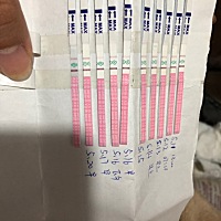 这是什么情况 实在看不懂  请指教 四月三十号来的月经