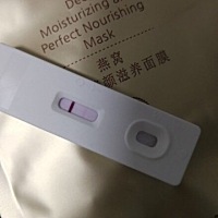 今天测了还是浅浅一条检测线，刚刚老公陪我查了血，结果中午才能出来，等待中，千万别让我失望❤️❤️...