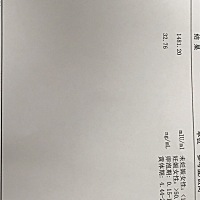 想问问各位前辈，这个指标可以吗，上次姨妈来是4月20号，感谢🙏