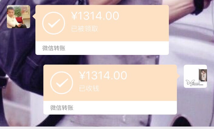 对我说不会被别的女人诱惑，却总是跟别的女人走太近，乱七八糟，我的心真的快散了，没心陪你继续疯了