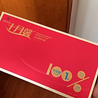 医生推荐了十月馨。有没有懂的，这个好不好？