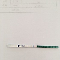 亲们，我最后一次的月经是4-22，今天是周期的第32天，早上起来测试后的早孕试纸结果，这是怀了还是没有...