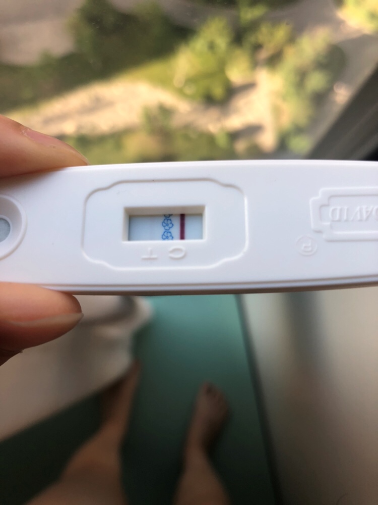 害怕是生化4月21-26号上次月经，5月19-21号有一点点褐色，就测出来这么浅一道，今早测是白板...