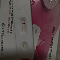 前几天晚上睡觉梦见自己怀孕大肚子有胎动，今天一测果然怀上啦，太开心啦，预产期是除夕前两天……啊呜...