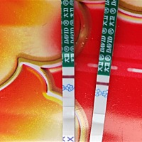 末次月经21 这是今天早上侧的 请各位亲帮忙看下 这是有了吗 有点激动🙏🙏🙏