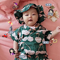 我们村最靓的仔👶