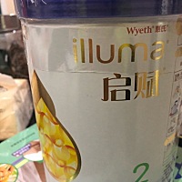 有没有要启赋2段的 有2罐 吃不完了，便宜出