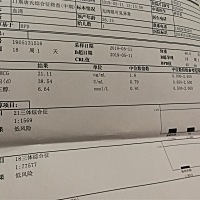 唐氏检查看出男孩女孩吗？