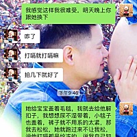 宝宝出生4天了，开始有点抑郁，主要是婆婆，每天一手包办孩子的各种，我根本插不进手，我是顺产撕裂缝了...