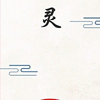 求发动，顺利平安分娩，母女健康平安喜乐！！！🙏🙏🙏