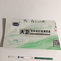 4-22的姨妈期，今天周期的第34天，超出3天了，绿色的是第32天(超出2天测的)，红色的是第34天测的(超出3...