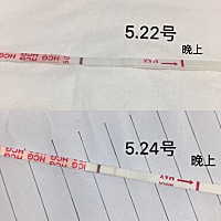 加深好费劲 加深真费劲……。是不是有问题 🤨