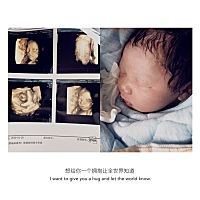 报喜啦！40周，5月25日临晨2:19卸货6斤6两小乔治一枚。长相和系统B超上一样。整个孕期无孕吐，没有忌嘴...