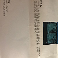 大家猜猜是乔治还是佩琦。 d