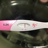 二胎来得太快，快来接好孕！ 4月23号末次月经，我和我老公打算二胎，叶酸只吃了半个月，看软件说9号排卵...