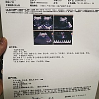 最近宝宝胎动很明显了，已经知道是佩奇还是乔治，就不知准不准😜ོ