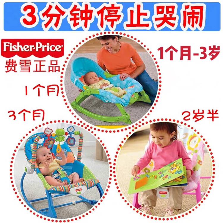 用图片怼你