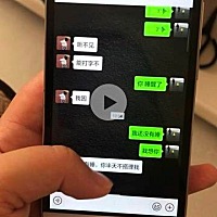 我给这贱B生了俩孩子，还未出月子呢～对这人越是隐忍越是得寸进尺呢……是我想多了吗？……哈哈这是...