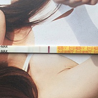 末次月经是4月23号，请问这样是有可能怀孕了吗