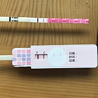 昨天中午有同房。可是今天的金秀儿半定量测到了阳，如果明天测到了强阳。同房的话精子是不是就不浓了？...