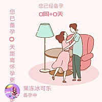 死猪也怕开水烫？？这个世界怎么了！ #soul趣味段子# “我离婚了！” “为啥？” “我老婆每天睡觉都跟...