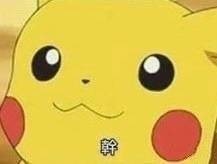 心情好差哦～

经期影响心情我理解，排卵期为什么也会影响 ​