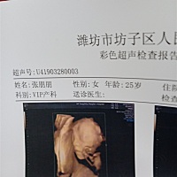 看不出来像谁
