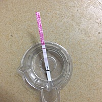 今天测的秀儿早早孕，有粉印，不知道是不是真的了。明天查血会不会太早