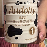 宝妈们，你们听过澳多灵这个牌子的奶粉吗，感觉怎么样？看着配方还是挺全的，说是一百多年的老牌子了，...