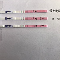 结婚6年多没有孩子，因性生活不和谐，半年来今早第一次试孕，祝自己好孕🍀