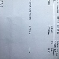 健康就好..... 在我们最困难的时候你来了……但是没关系、妈妈会好好保护你....