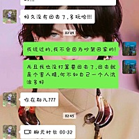 只有一个月就要生了，就因为拿了4000块钱，老公要和我离婚了！