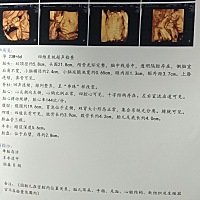 四维照出来宝宝不好看，换老公是不是晚了