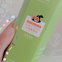 便秘排毒圣品，给你的肠子洗洗澡吧❓（标题）身上一天不洗澡，会脏，肠子，几十年没"洗过澡"，你说，你...