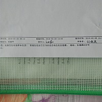 糖耐两小时结果有高的吗？需要怎样控制！