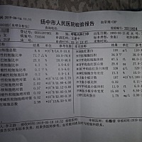 怀孕后嗓子经常出血，什么情况，有没有遇到这种情况的妈妈，前些天去医院检查医生说只能抽血但也不出来...