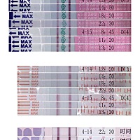 科学备孕男孩方法 排卵试纸 排卵试纸 调理后的种子