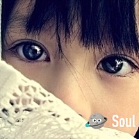 宝宝大眼睛 眼睛变好看的小技巧分享，做到轻松变美眼！   #soul变美攻略# 俗话说眼睛是心灵的窗户 不要...