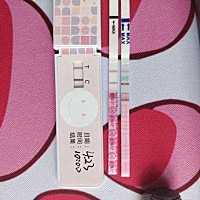 14号开始测的金秀儿排卵试纸，这连着四条测到的是昨天的，都显示弱阳，昨天白带拉丝了。昨晚爱爱了，可...