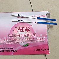 一点也没有想要来大姨妈的感觉，只是错了一天，侥幸试试，第一个是昨天的，不怎么明显，第二个是今天刚...