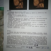 美女姐姐们，帮忙看看这是男孩还是女孩，纯属娱乐哈