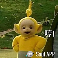 两个脚臭室友的对话！隔着屏幕我都能闻到味道 #soul趣味段子# 两个室友比脚臭。一个说：“我要是脱了鞋...