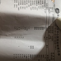 16周的体检，尿常规好像很多出现问题了，指数不正常，去那体检报告时医生下班了，大家有懂的吗