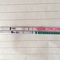 末次月经5.6的姐妹们怎么样了？