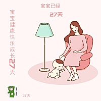 新生儿还不到一个月可以天天洗澡吗？