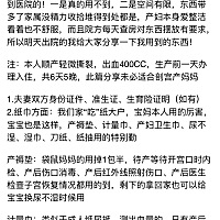 入院待产包分享·自认超简洁