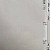 前几天才测出来，我和老公都好高兴，连走路都是轻轻的，生怕一不小心，他就会离开我们。尤其是老公，每...