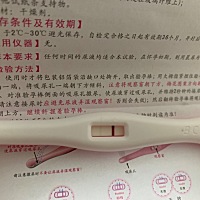 今天早上测也是浅浅的，不知道是不是，我是不是该去抽个血，看看？有经验的告诉下